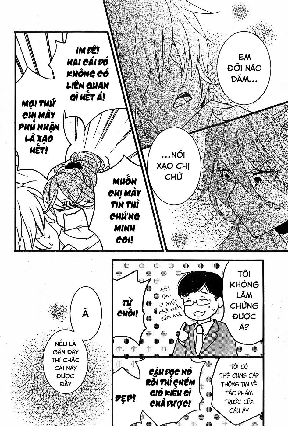 Bokura Wa Minna Kawaisou1 Chapter 82 - 18
