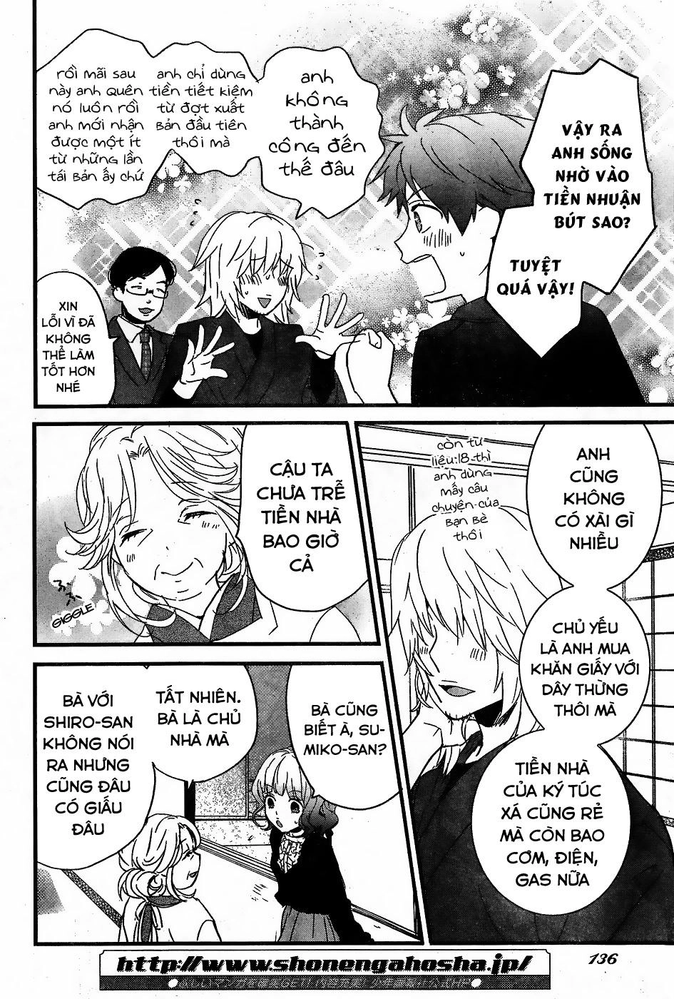 Bokura Wa Minna Kawaisou1 Chapter 82 - 20