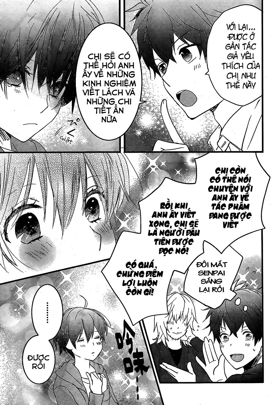 Bokura Wa Minna Kawaisou1 Chapter 83 - 8