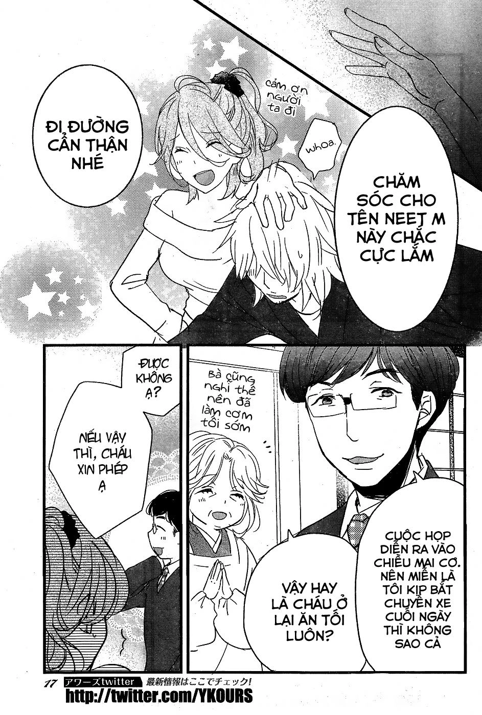 Bokura Wa Minna Kawaisou1 Chapter 83 - 12