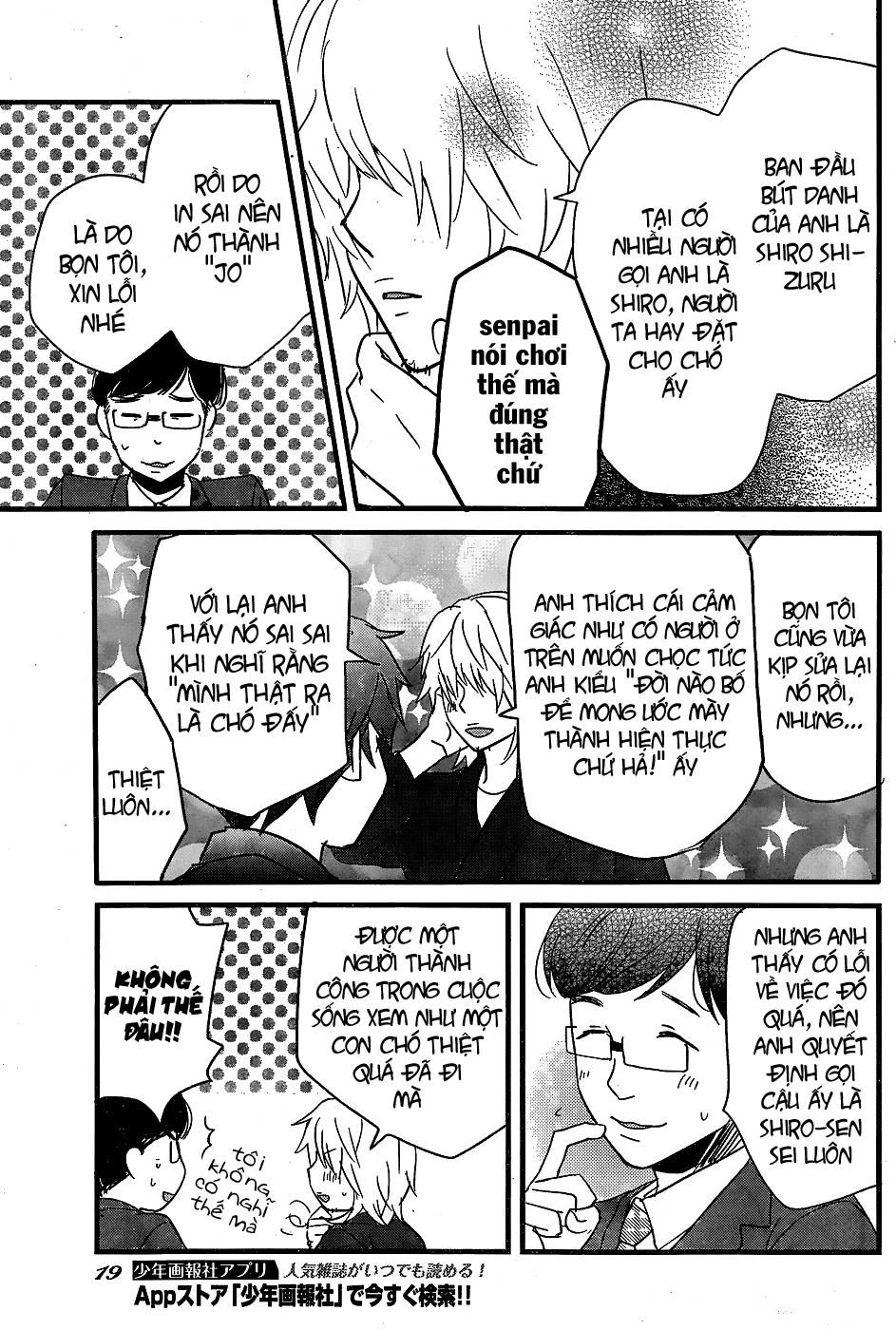 Bokura Wa Minna Kawaisou1 Chapter 83 - 14