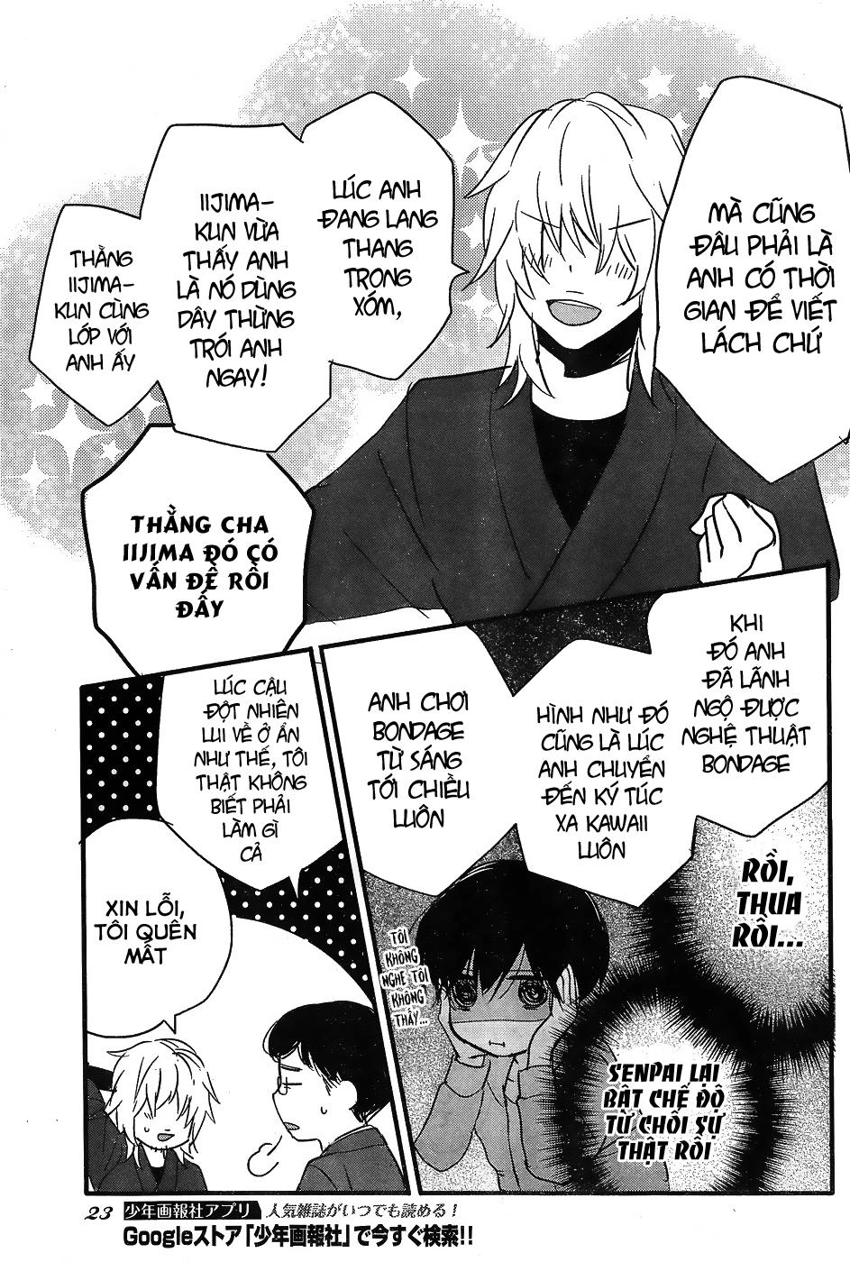 Bokura Wa Minna Kawaisou1 Chapter 83 - 18