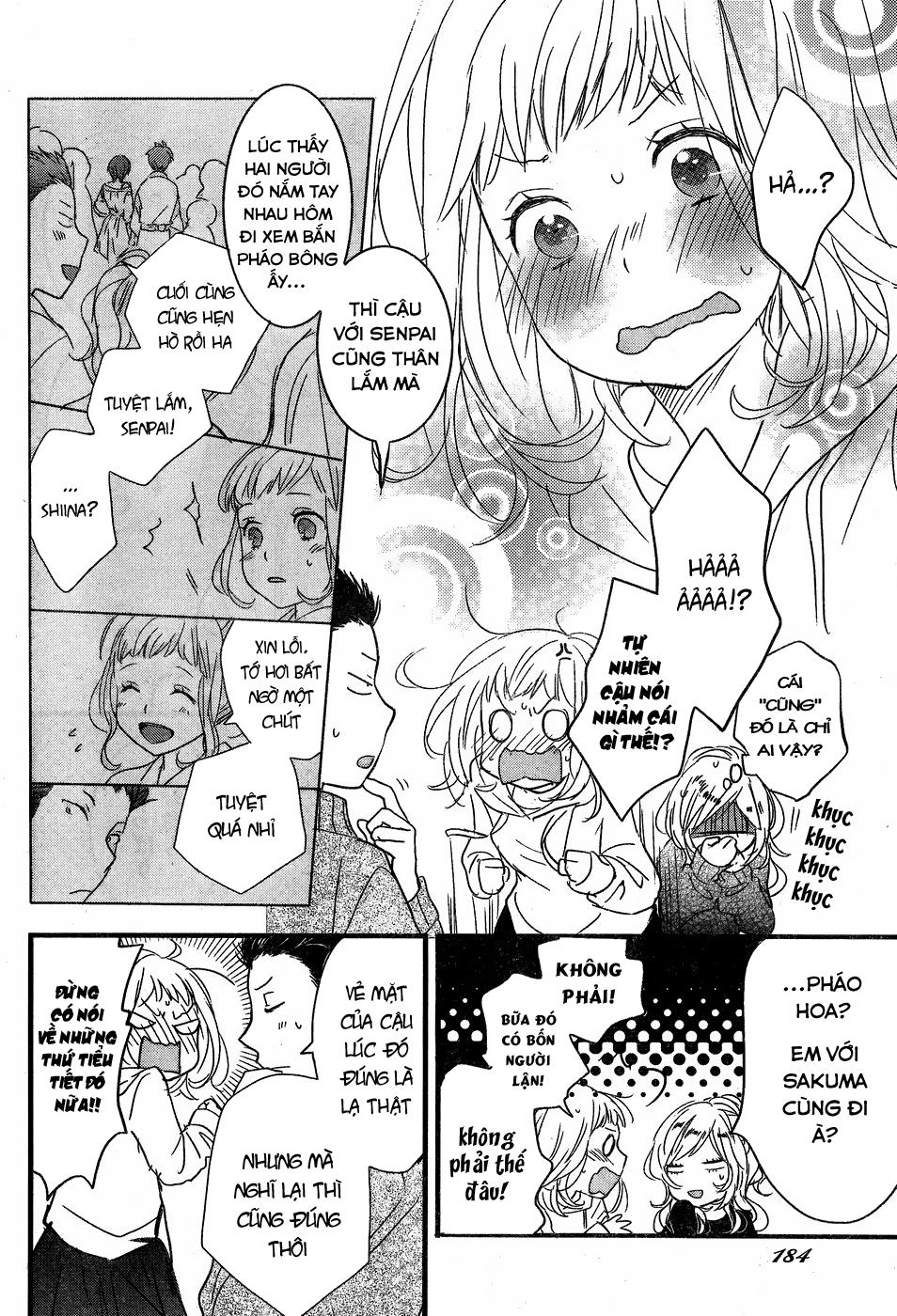 Bokura Wa Minna Kawaisou1 Chapter 84 - 14