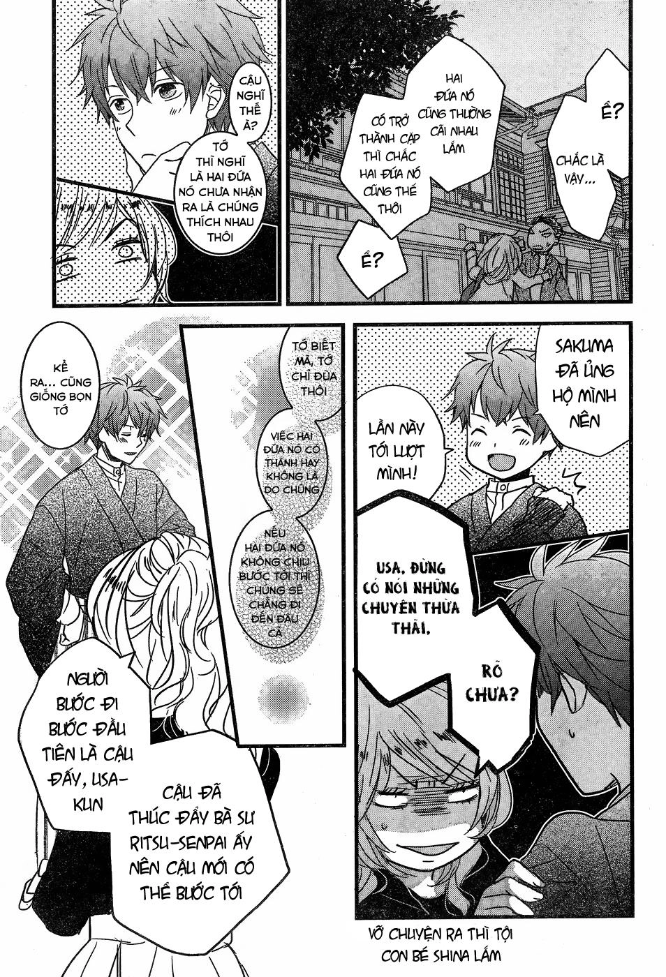 Bokura Wa Minna Kawaisou1 Chapter 84 - 17