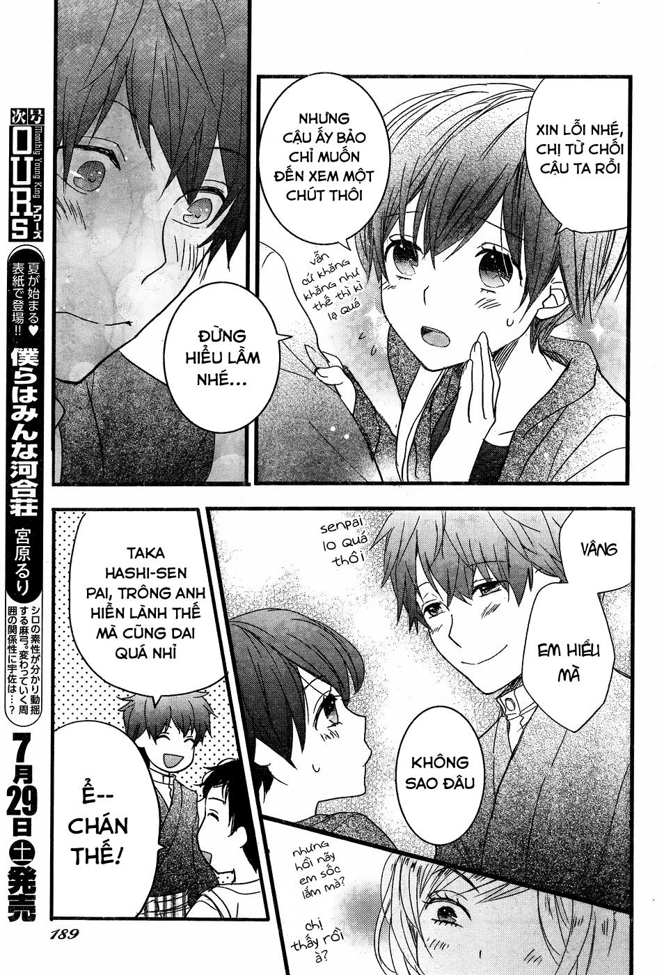 Bokura Wa Minna Kawaisou1 Chapter 84 - 19