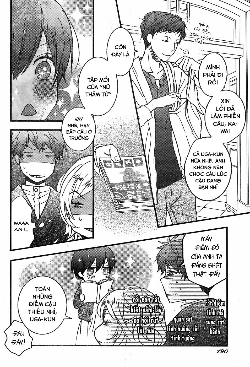 Bokura Wa Minna Kawaisou1 Chapter 84 - 20