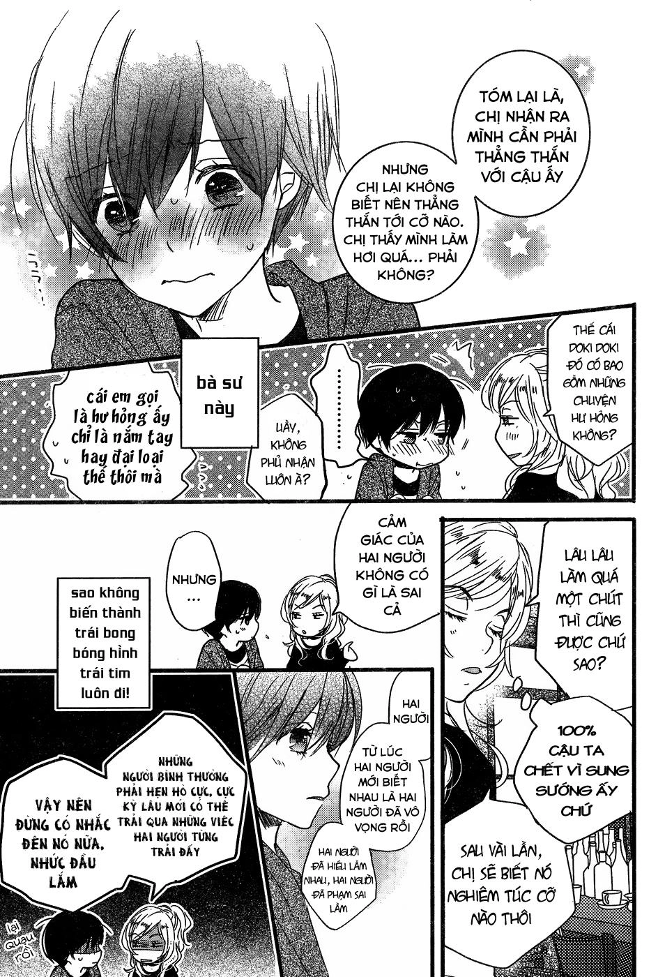 Bokura Wa Minna Kawaisou1 Chapter 84 - 23