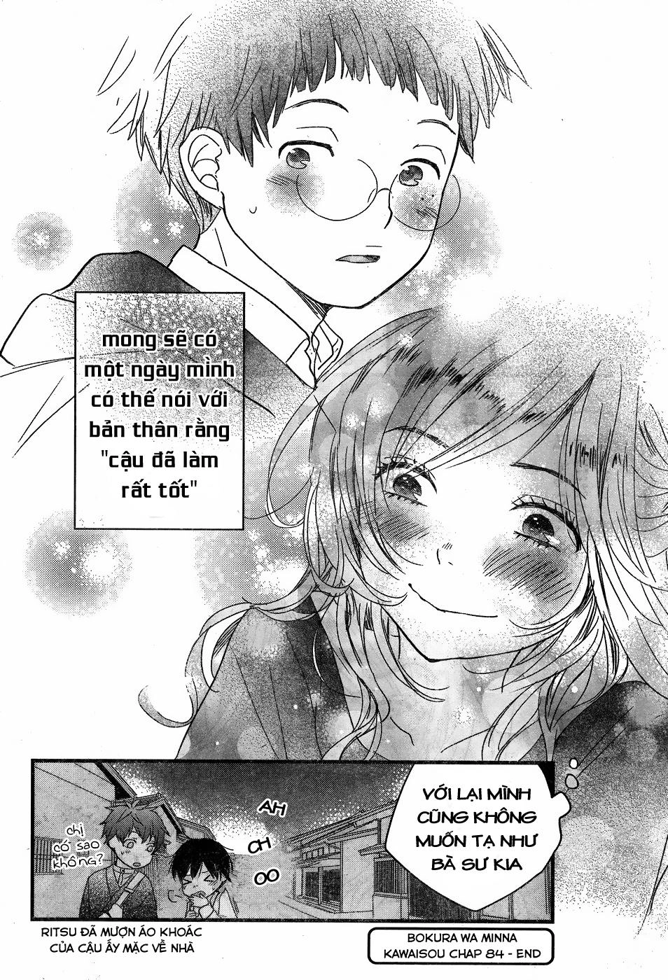 Bokura Wa Minna Kawaisou1 Chapter 84 - 26