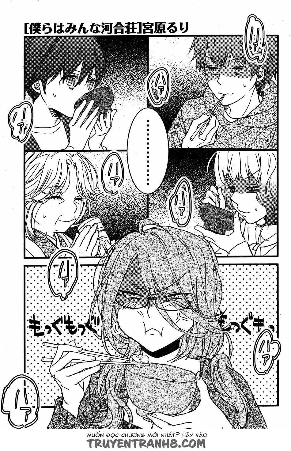 Bokura Wa Minna Kawaisou1 Chapter 85 - 4