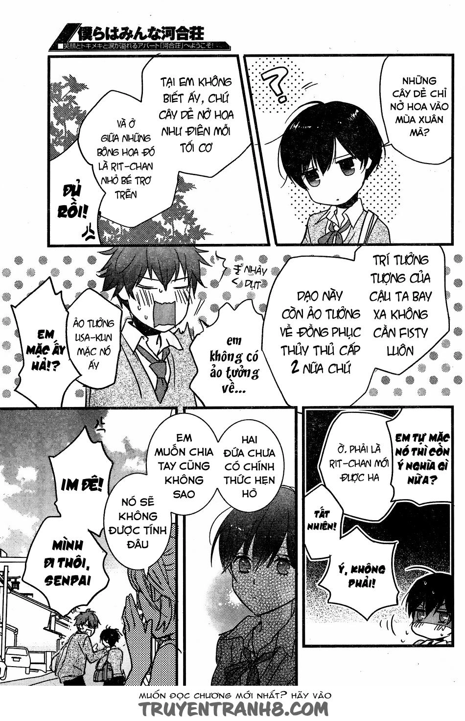 Bokura Wa Minna Kawaisou1 Chapter 85 - 14