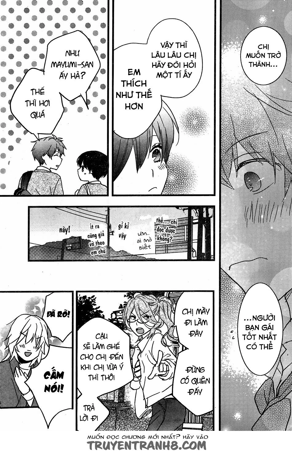 Bokura Wa Minna Kawaisou1 Chapter 85 - 16