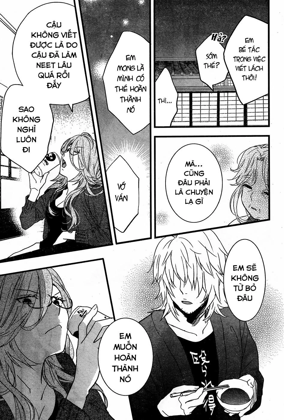 Bokura Wa Minna Kawaisou1 Chapter 86 - 6