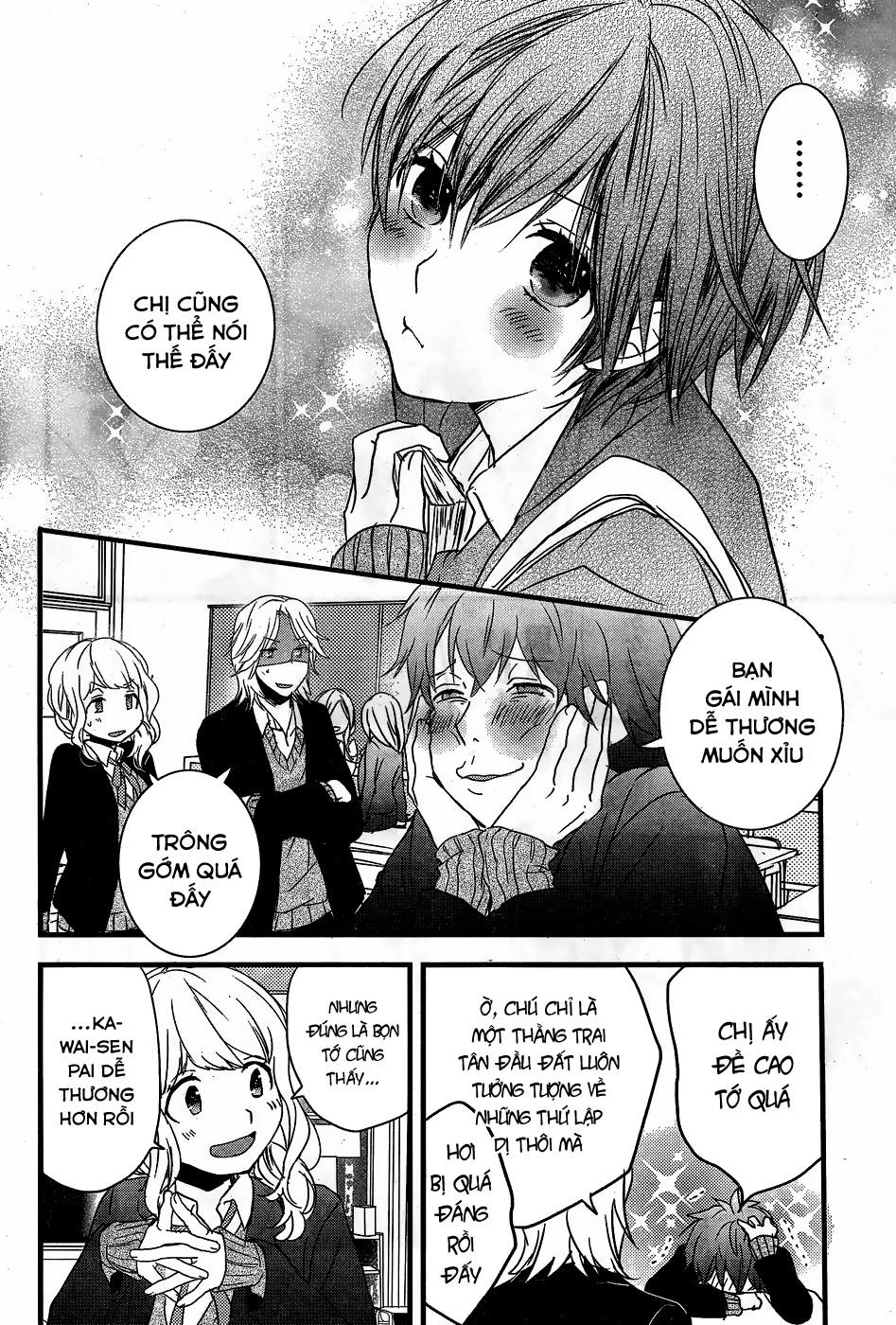 Bokura Wa Minna Kawaisou1 Chapter 86 - 11