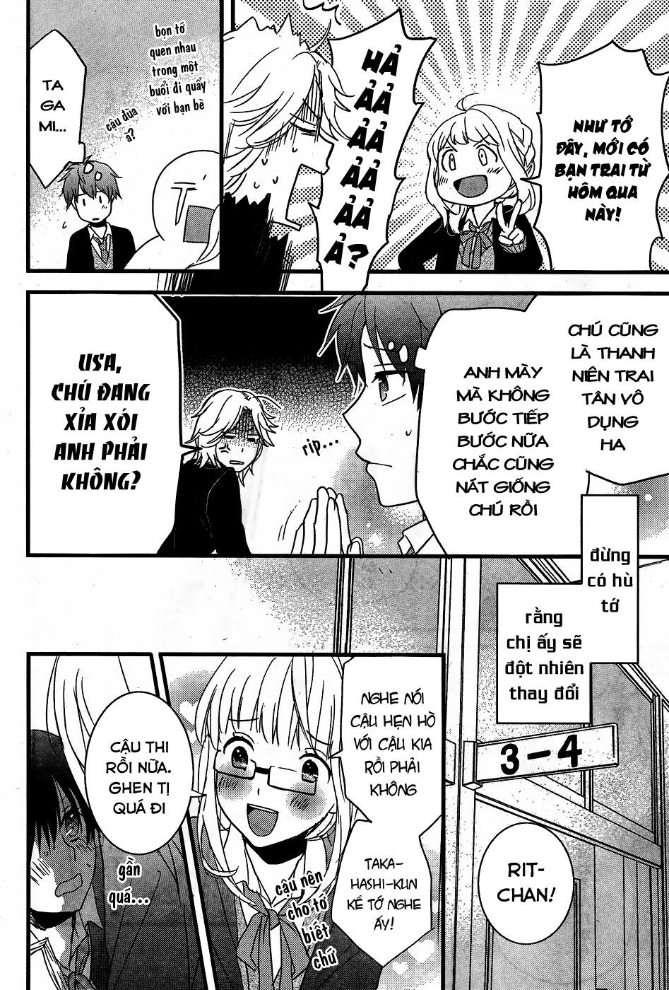 Bokura Wa Minna Kawaisou1 Chapter 86 - 13