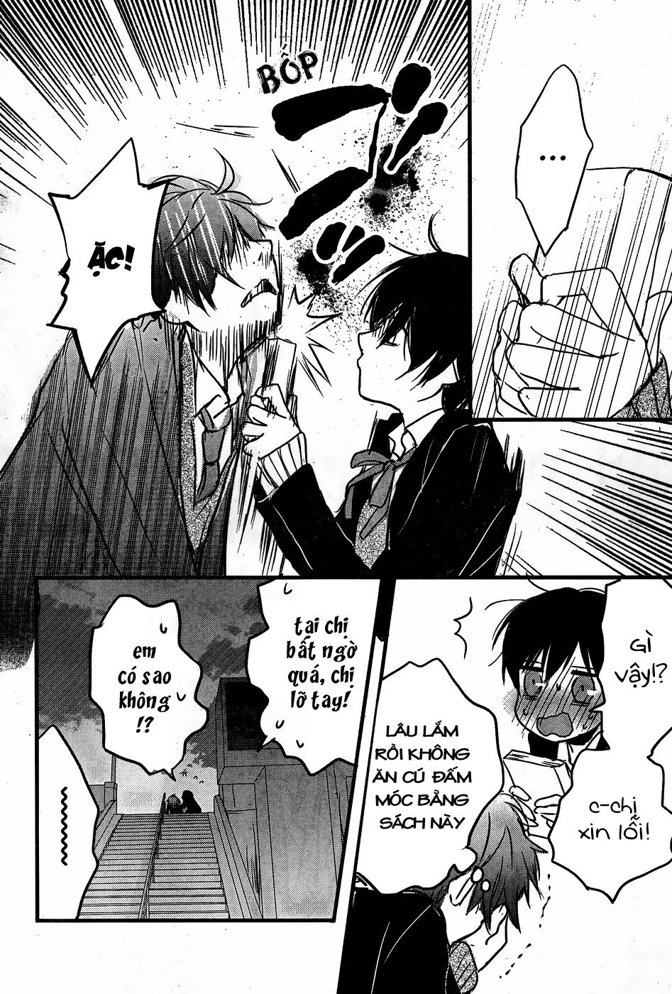 Bokura Wa Minna Kawaisou1 Chapter 86 - 25