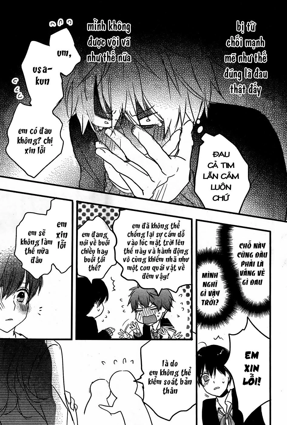 Bokura Wa Minna Kawaisou1 Chapter 86 - 26