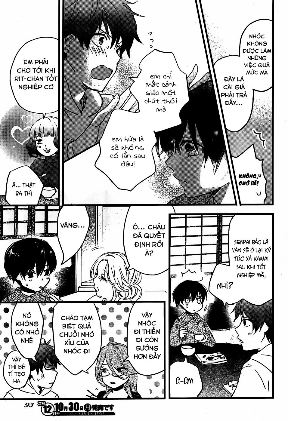 Bokura Wa Minna Kawaisou1 Chapter 87 - 6