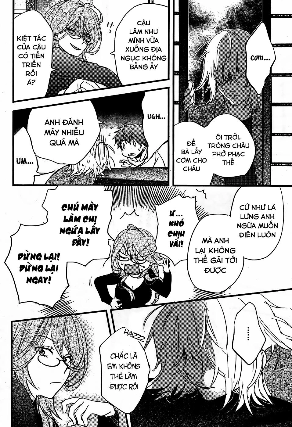 Bokura Wa Minna Kawaisou1 Chapter 87 - 11