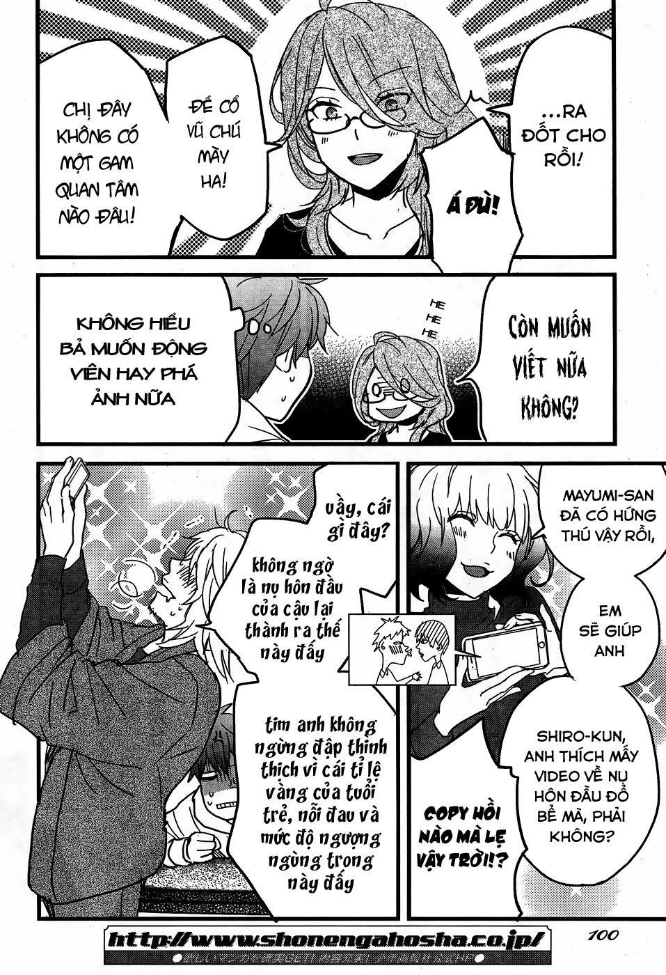 Bokura Wa Minna Kawaisou1 Chapter 87 - 13
