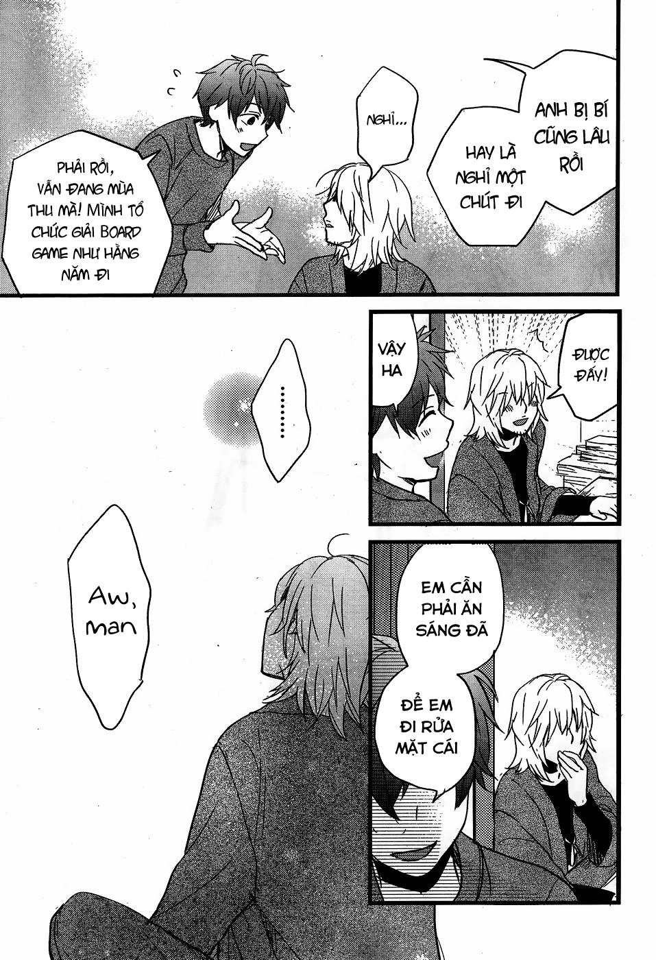 Bokura Wa Minna Kawaisou1 Chapter 87 - 16