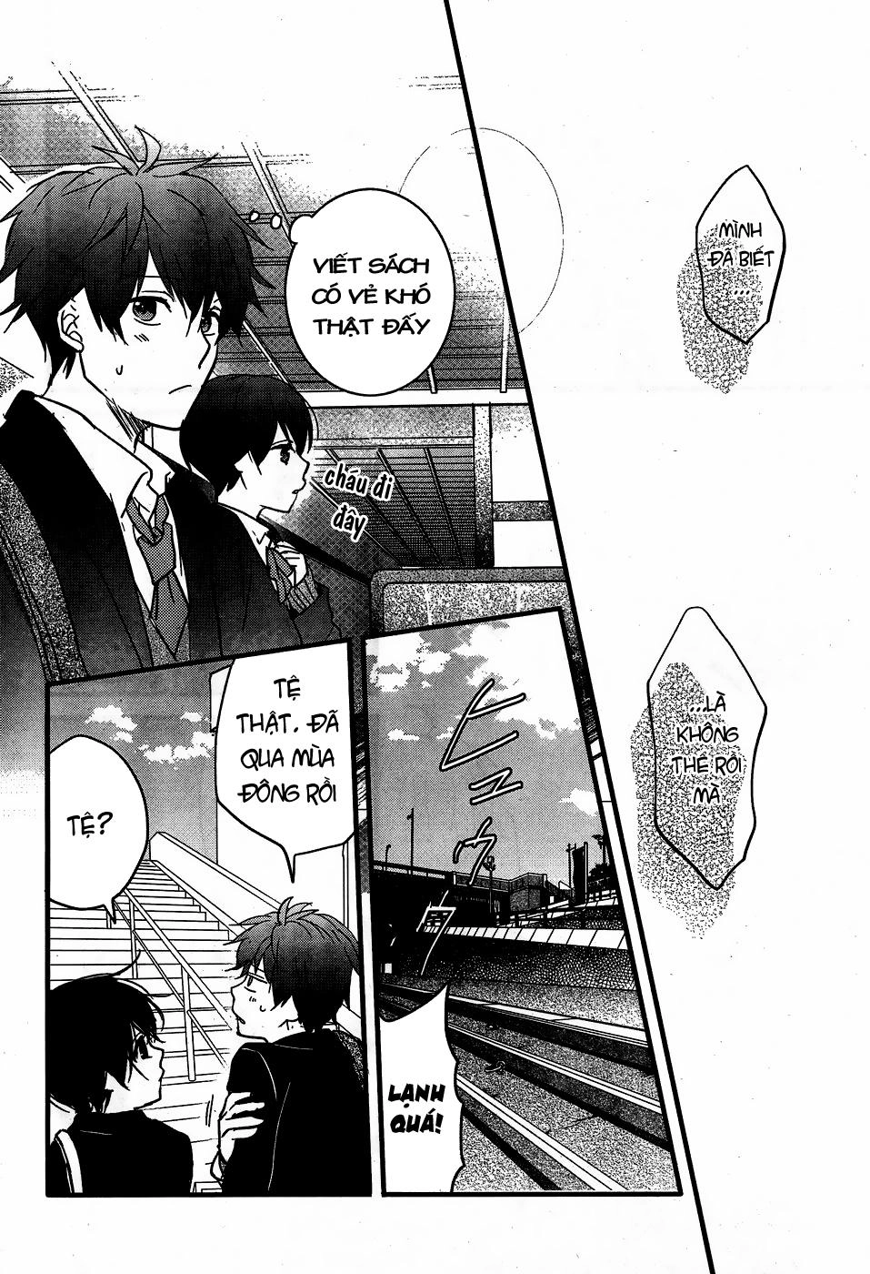 Bokura Wa Minna Kawaisou1 Chapter 87 - 17