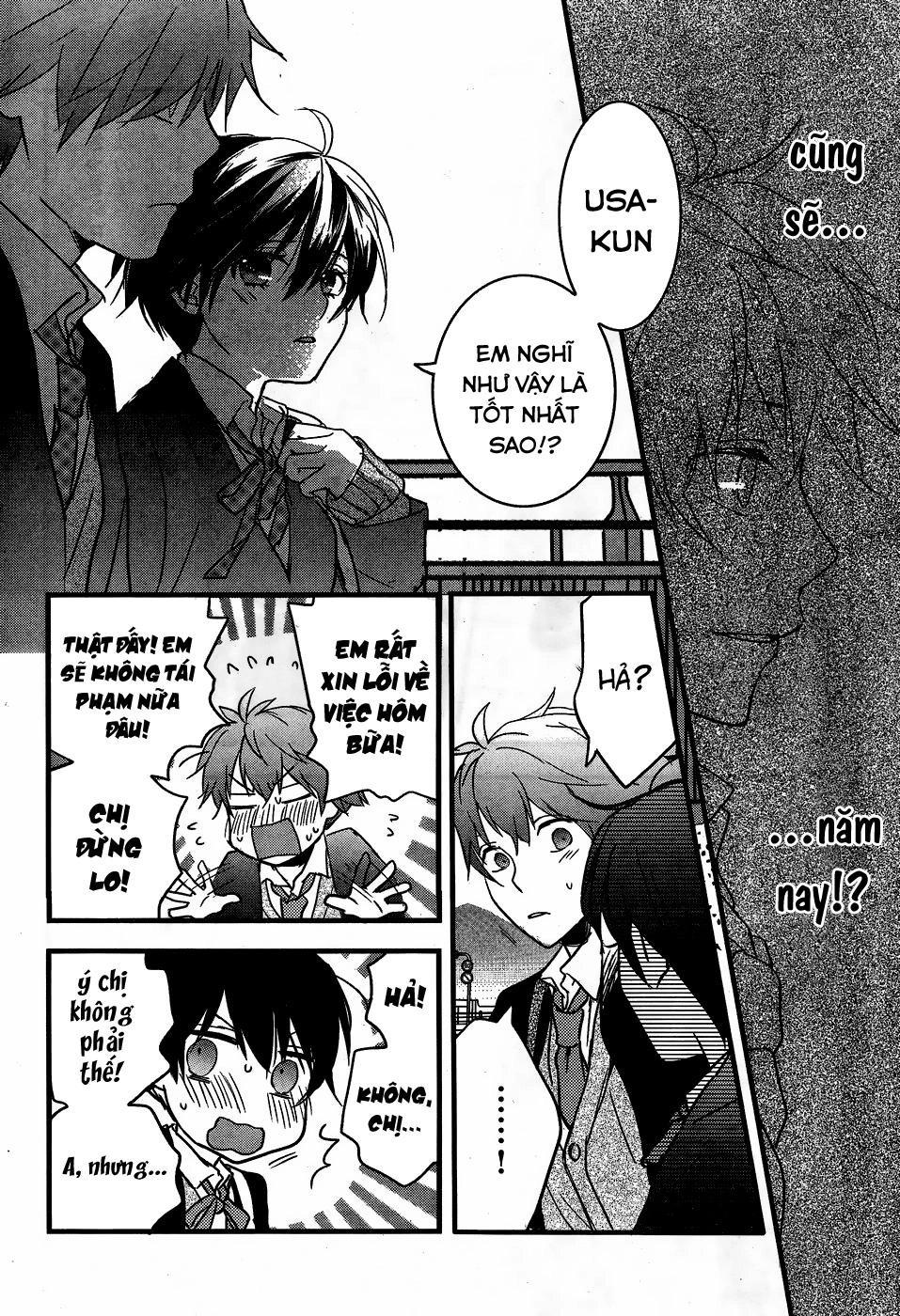 Bokura Wa Minna Kawaisou1 Chapter 87 - 19