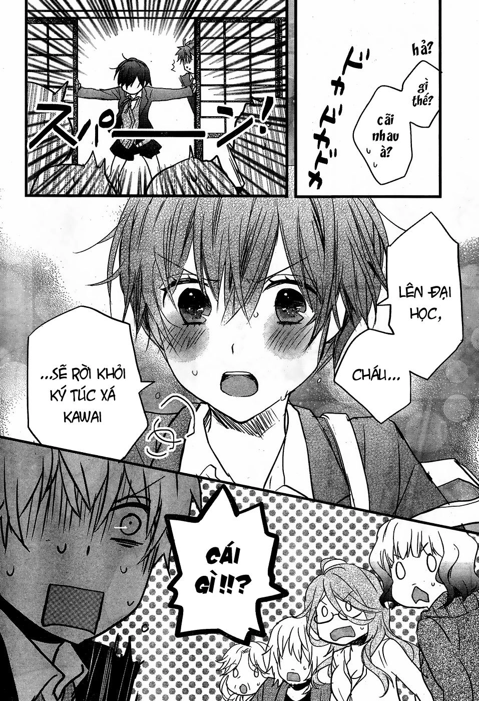Bokura Wa Minna Kawaisou1 Chapter 87 - 25