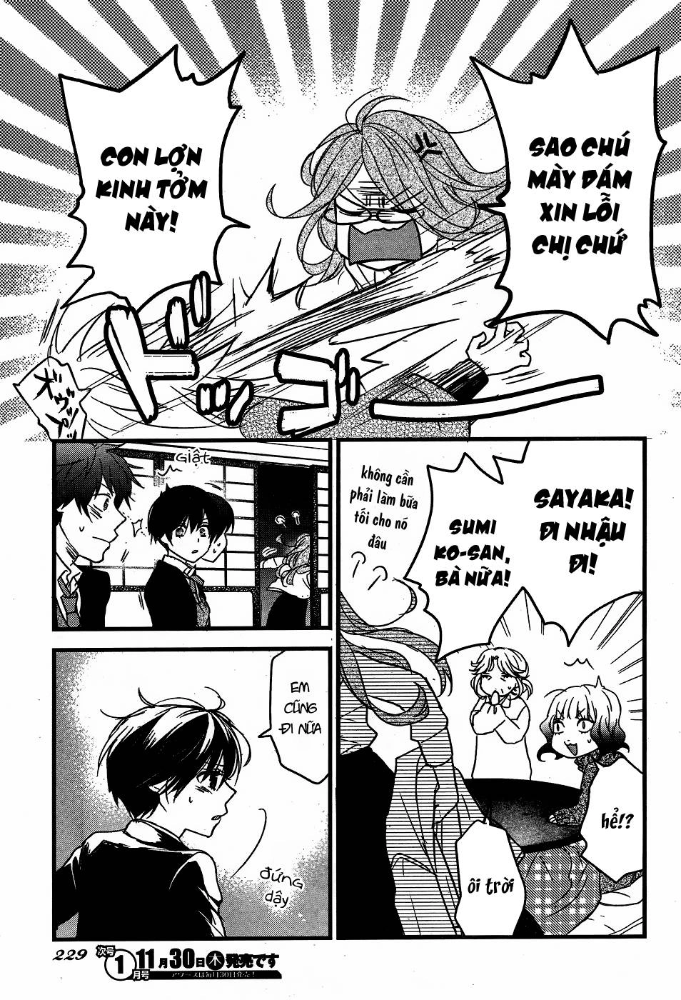 Bokura Wa Minna Kawaisou1 Chapter 88 - 13