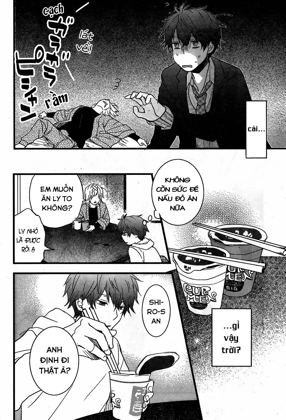 Bokura Wa Minna Kawaisou1 Chapter 88 - 14