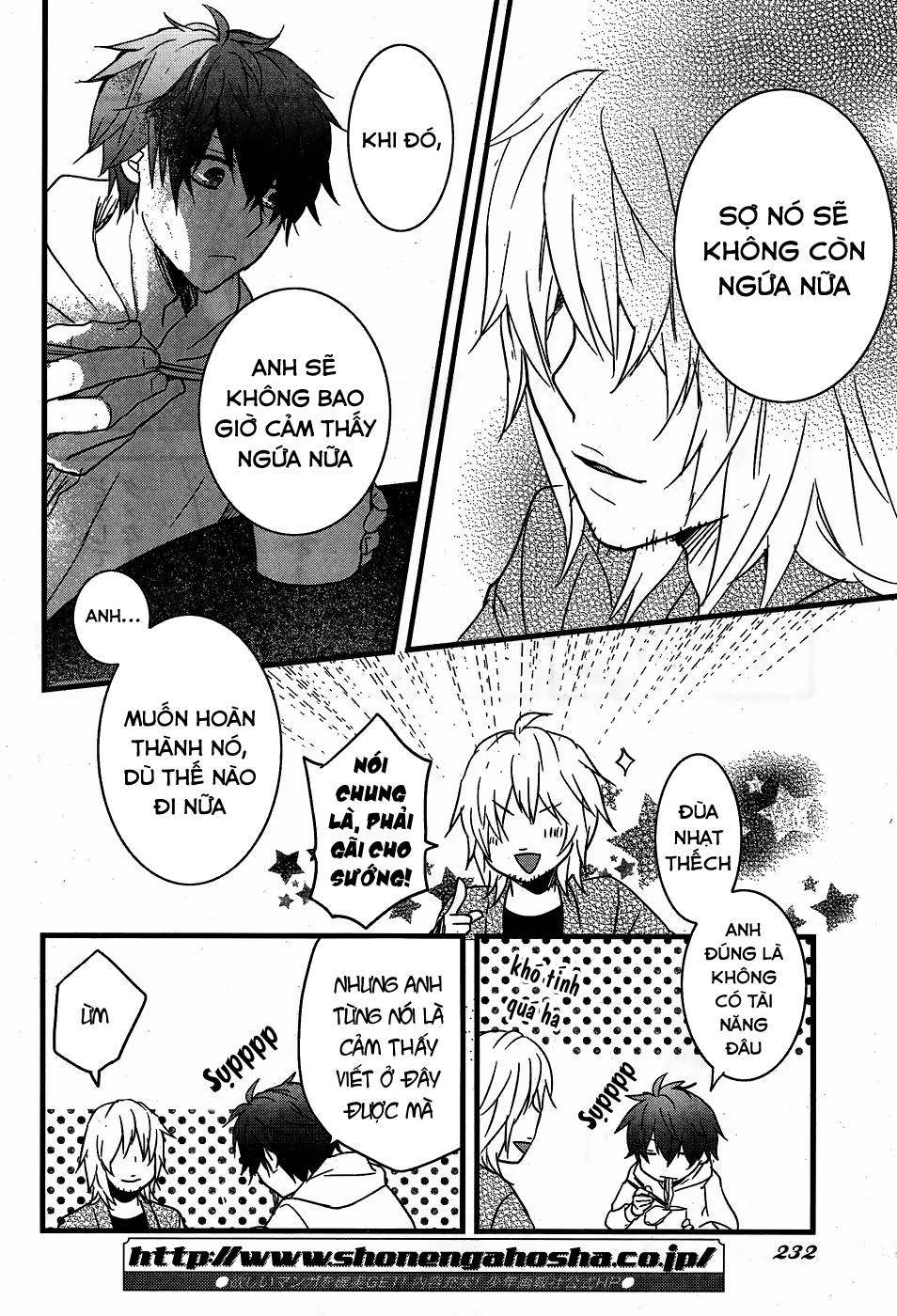 Bokura Wa Minna Kawaisou1 Chapter 88 - 16