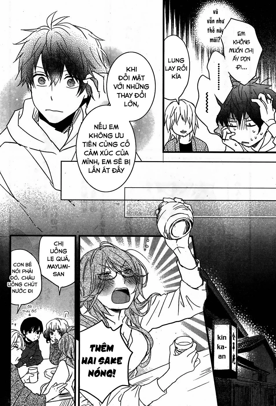 Bokura Wa Minna Kawaisou1 Chapter 88 - 20