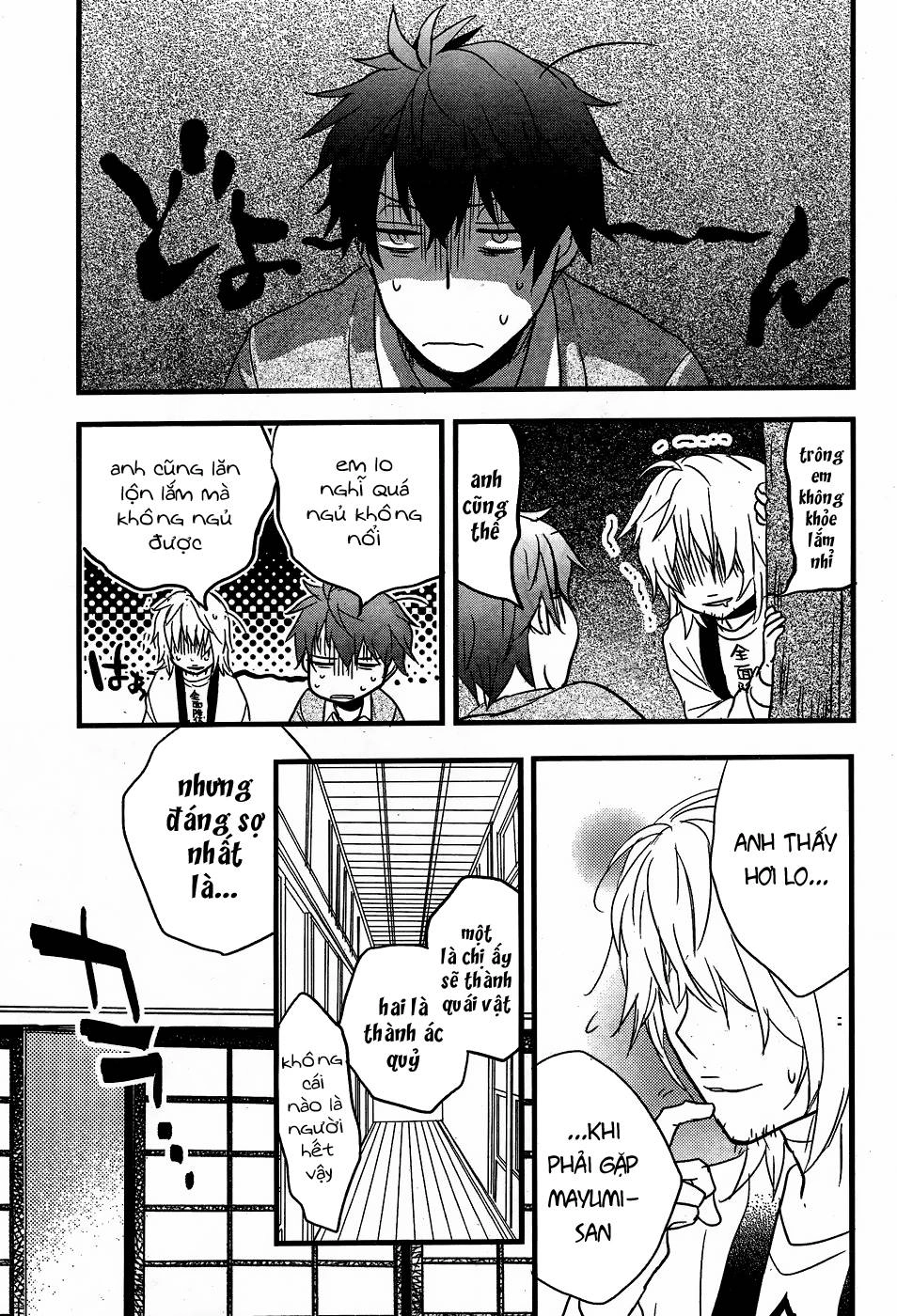 Bokura Wa Minna Kawaisou1 Chapter 88 - 25