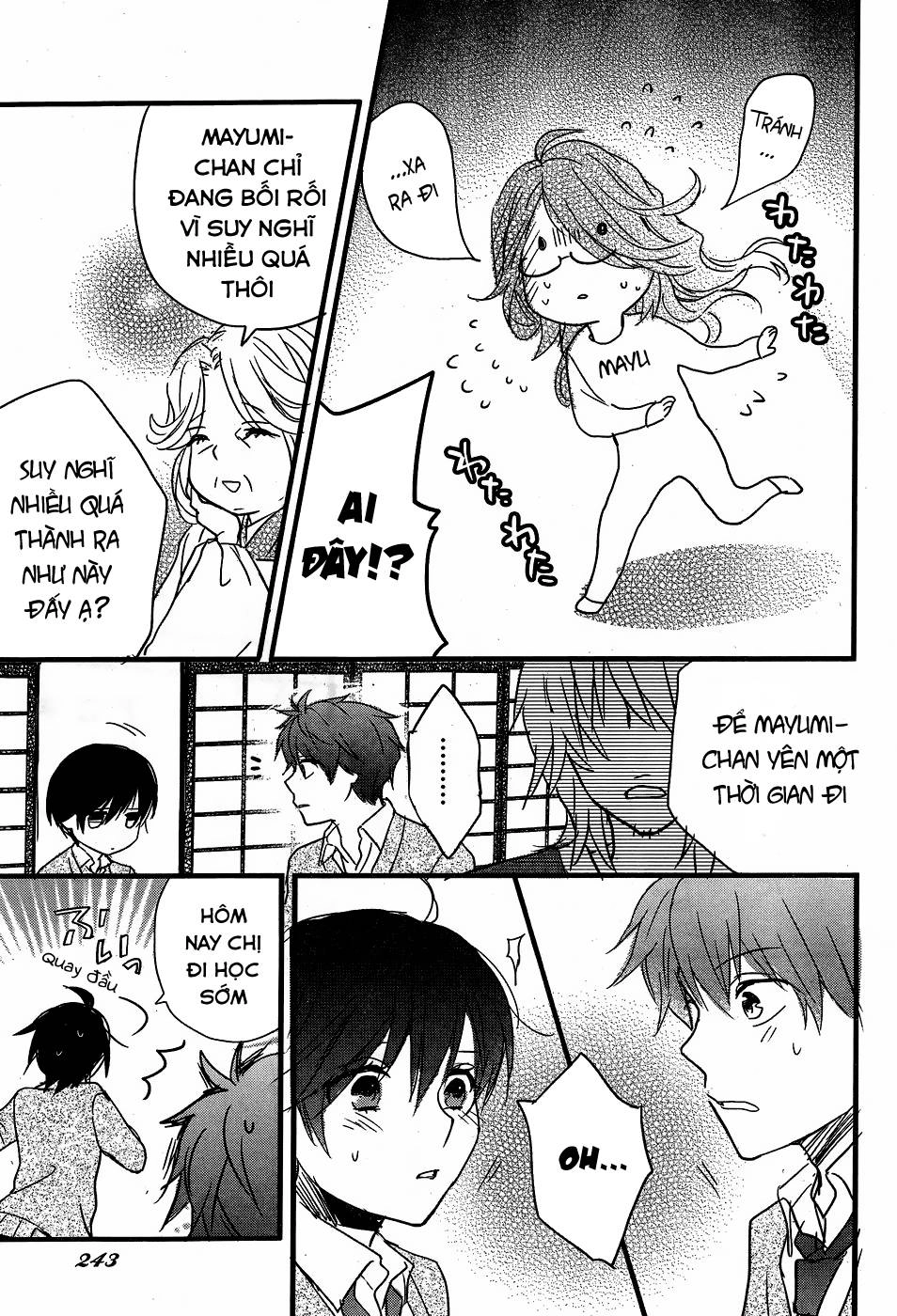 Bokura Wa Minna Kawaisou1 Chapter 88 - 27