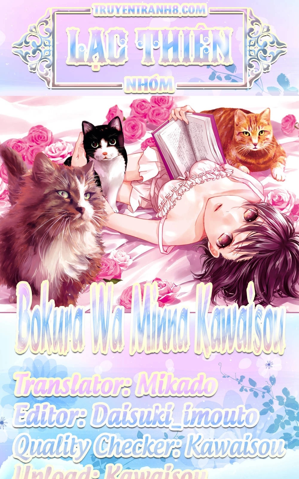 Bokura Wa Minna Kawaisou1 Chapter 88 - 29