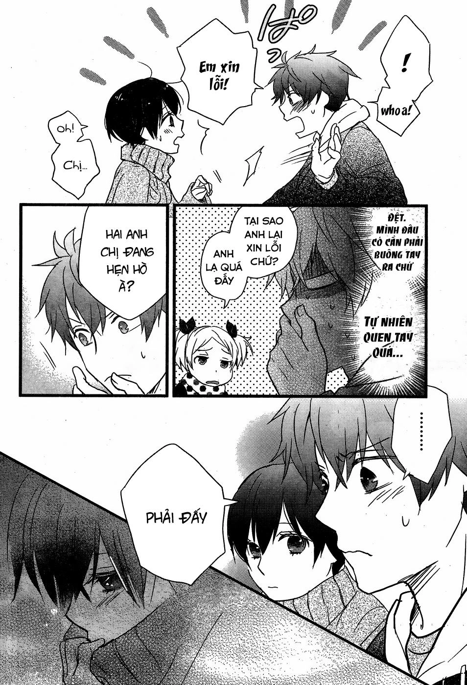 Bokura Wa Minna Kawaisou1 Chapter 90 - 12