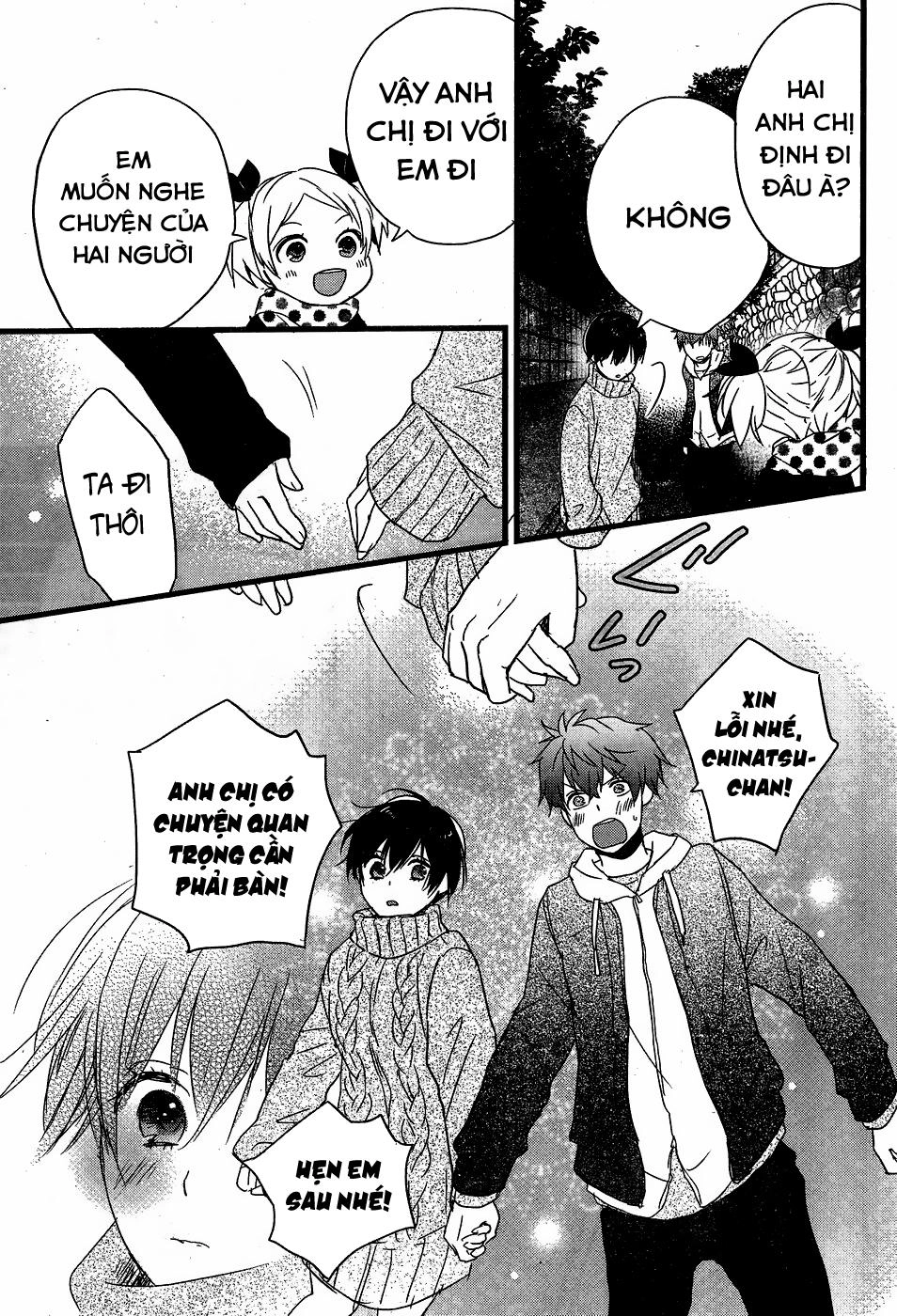 Bokura Wa Minna Kawaisou1 Chapter 90 - 13