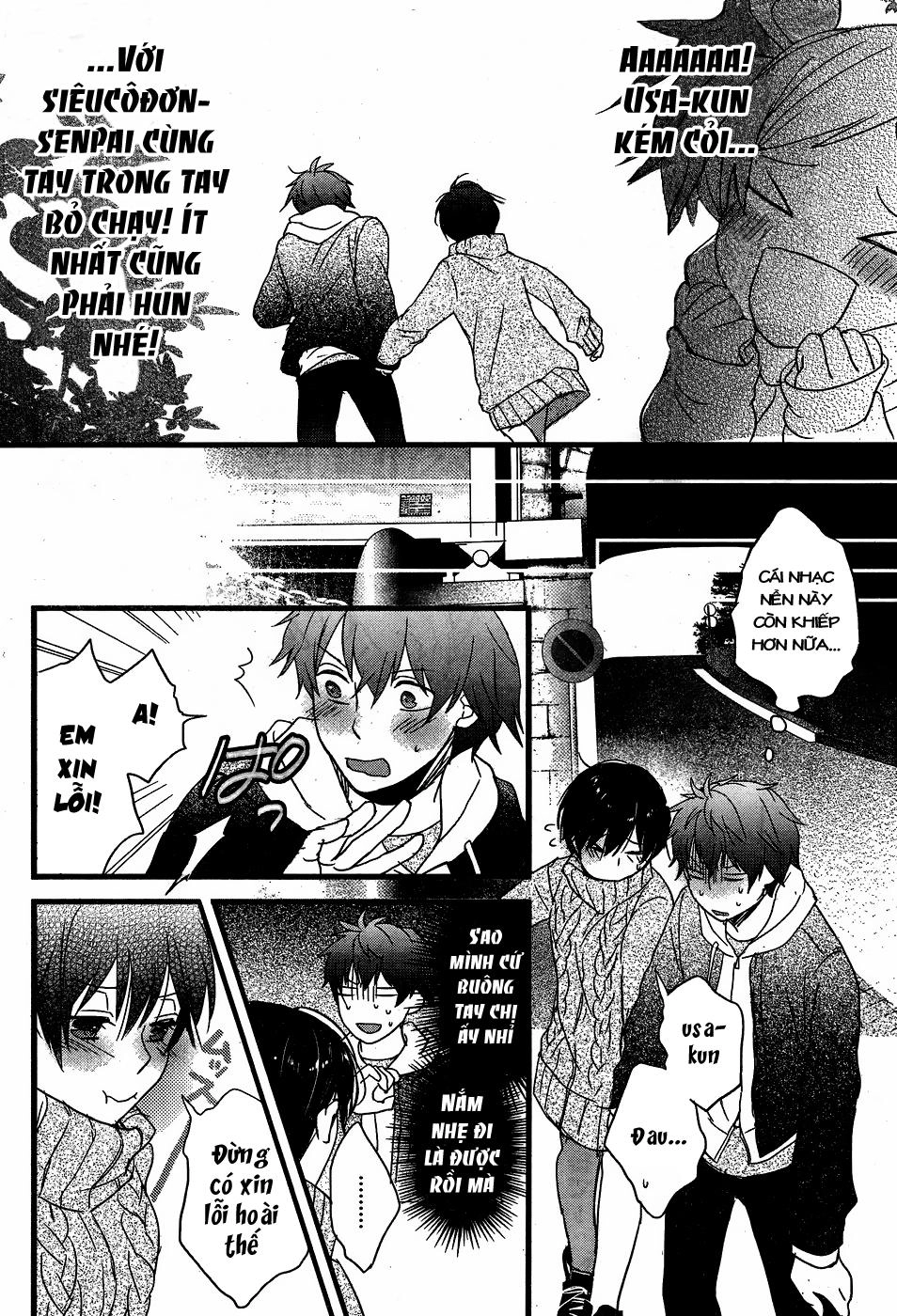 Bokura Wa Minna Kawaisou1 Chapter 90 - 14