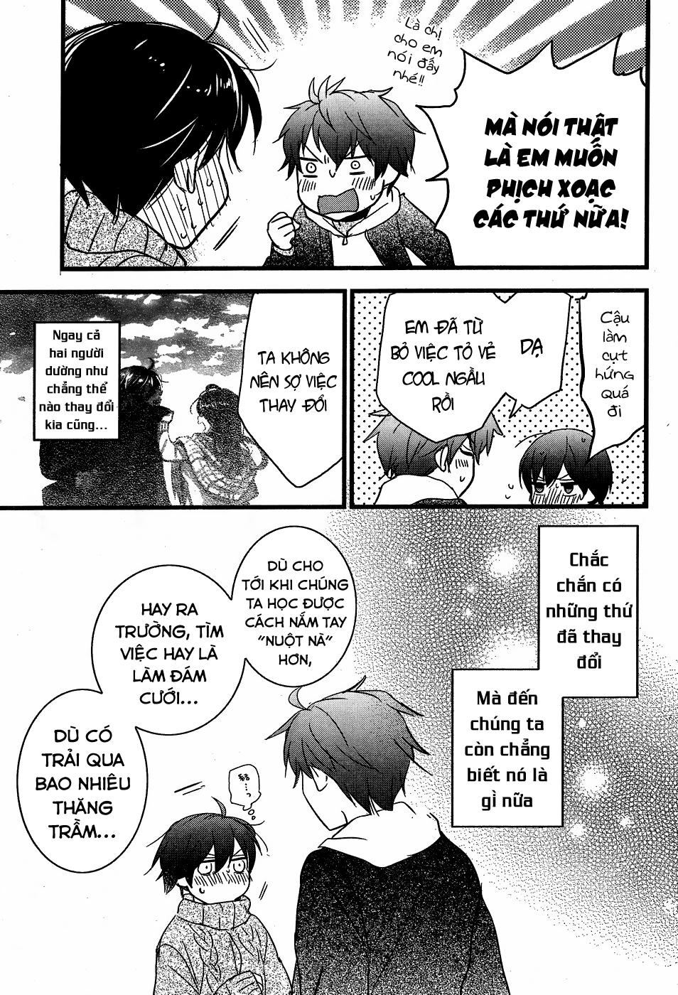 Bokura Wa Minna Kawaisou1 Chapter 90 - 17