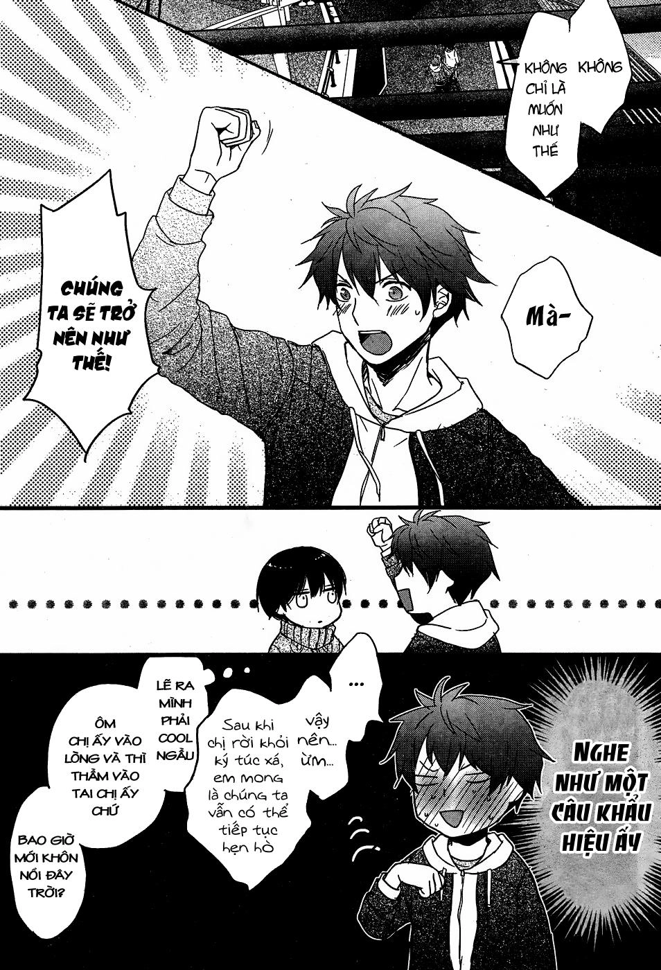 Bokura Wa Minna Kawaisou1 Chapter 90 - 19