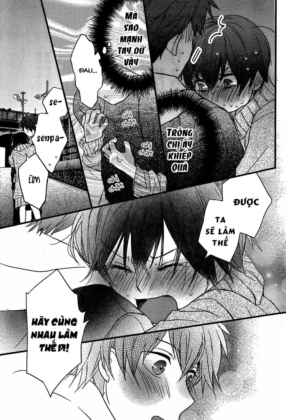 Bokura Wa Minna Kawaisou1 Chapter 90 - 21