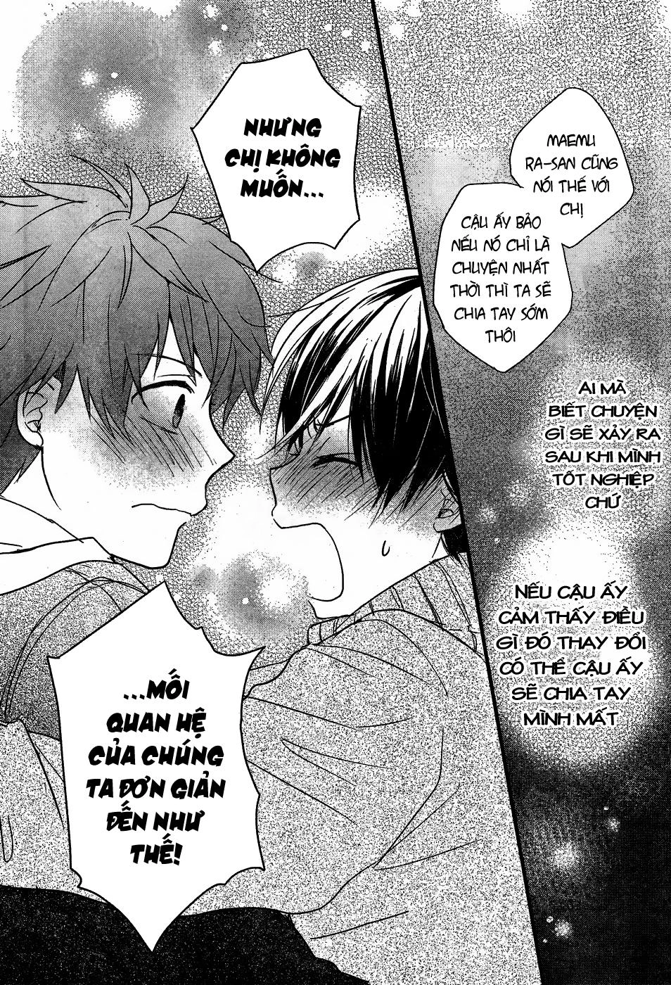 Bokura Wa Minna Kawaisou1 Chapter 90 - 22