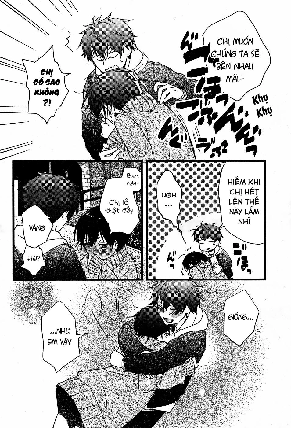 Bokura Wa Minna Kawaisou1 Chapter 90 - 24