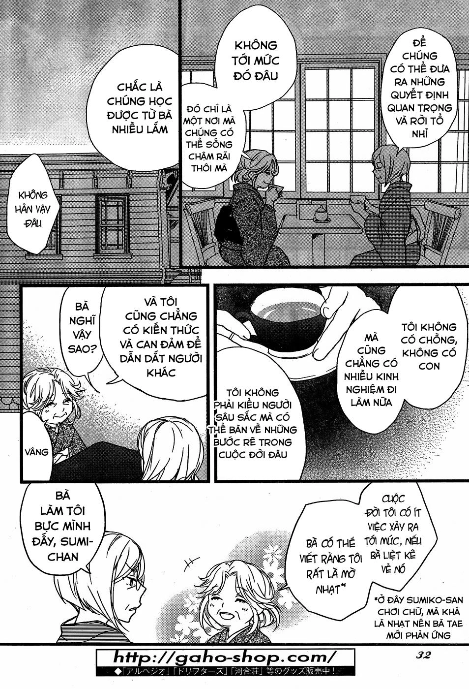 Bokura Wa Minna Kawaisou1 Chapter 90 - 30