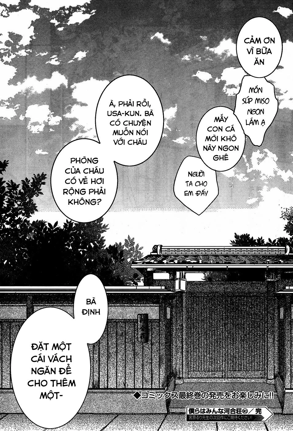 Bokura Wa Minna Kawaisou1 Chapter 90 - 34