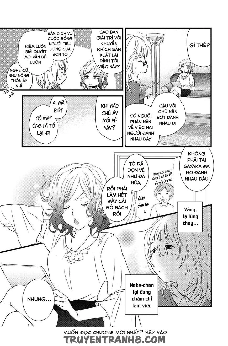 Bokura Wa Minna Kawaisou1 Chapter 91 - 9