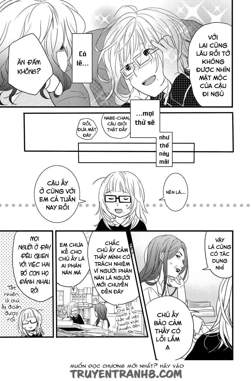 Bokura Wa Minna Kawaisou1 Chapter 91 - 13