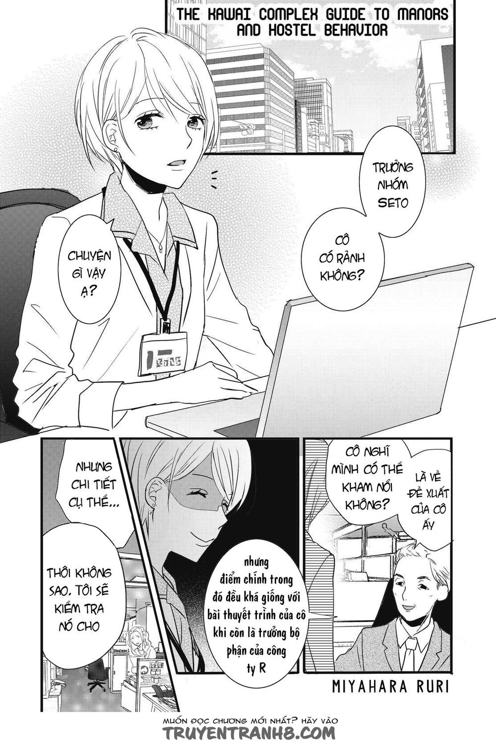 Bokura Wa Minna Kawaisou1 Chapter 92 - 3