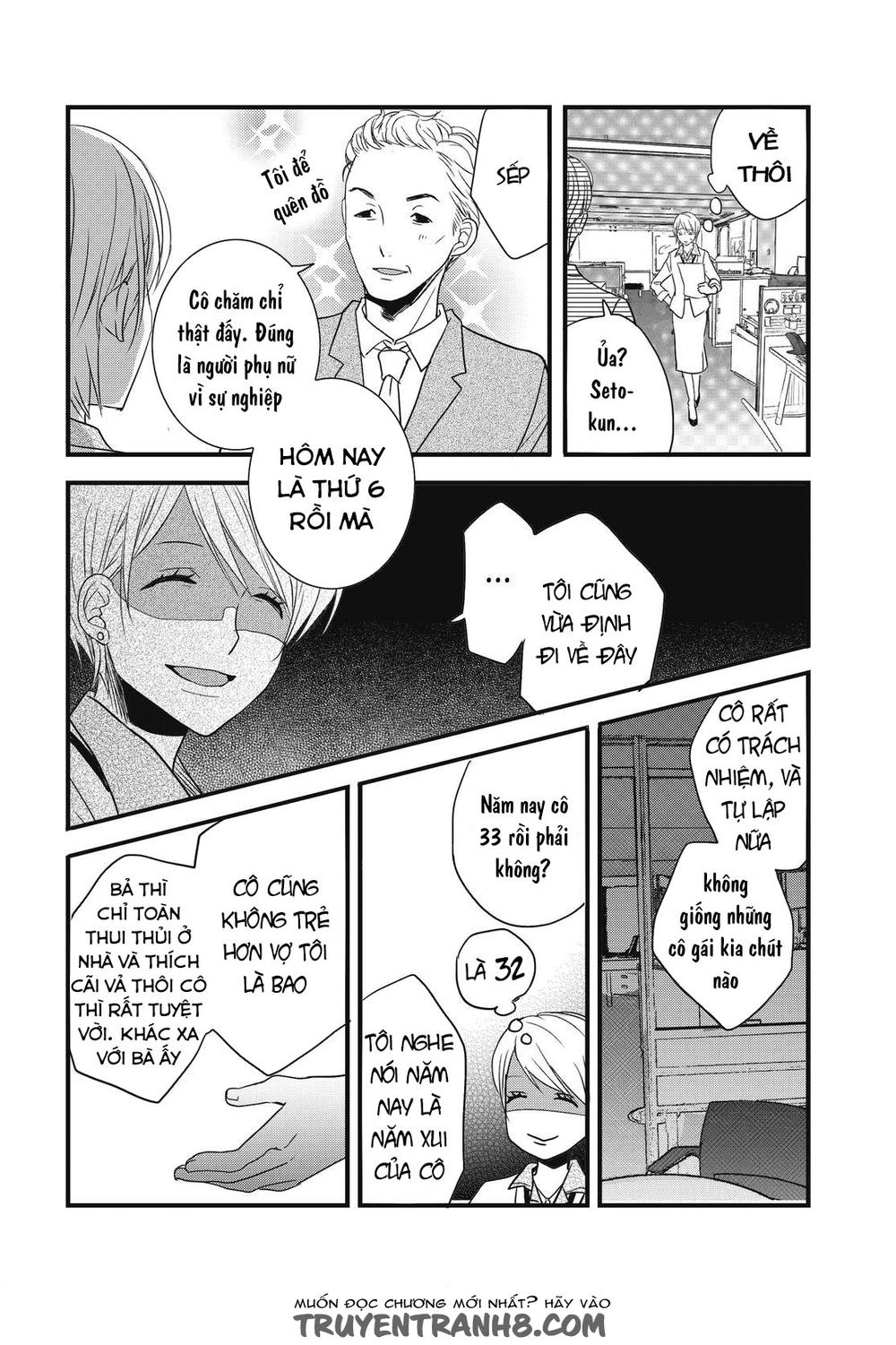 Bokura Wa Minna Kawaisou1 Chapter 92 - 6