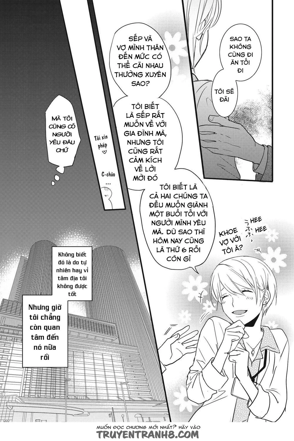 Bokura Wa Minna Kawaisou1 Chapter 92 - 7