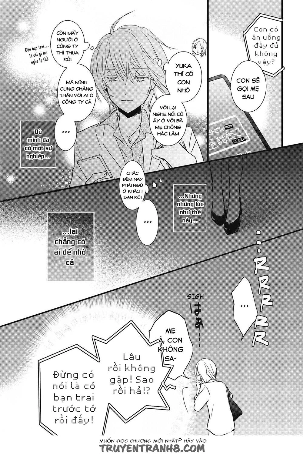 Bokura Wa Minna Kawaisou1 Chapter 92 - 11
